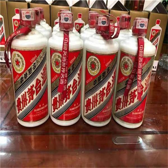 铅山临沂莒南茅台老酒回收价格哪里回收(附近上门回收茅台酒）?